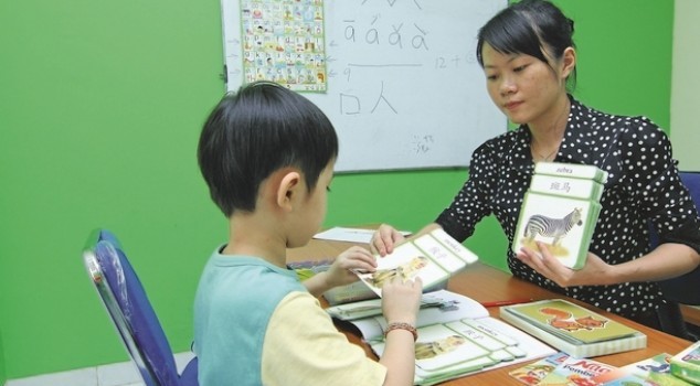 Foto: Proses belajar mengajar di Guru Les Mandarin